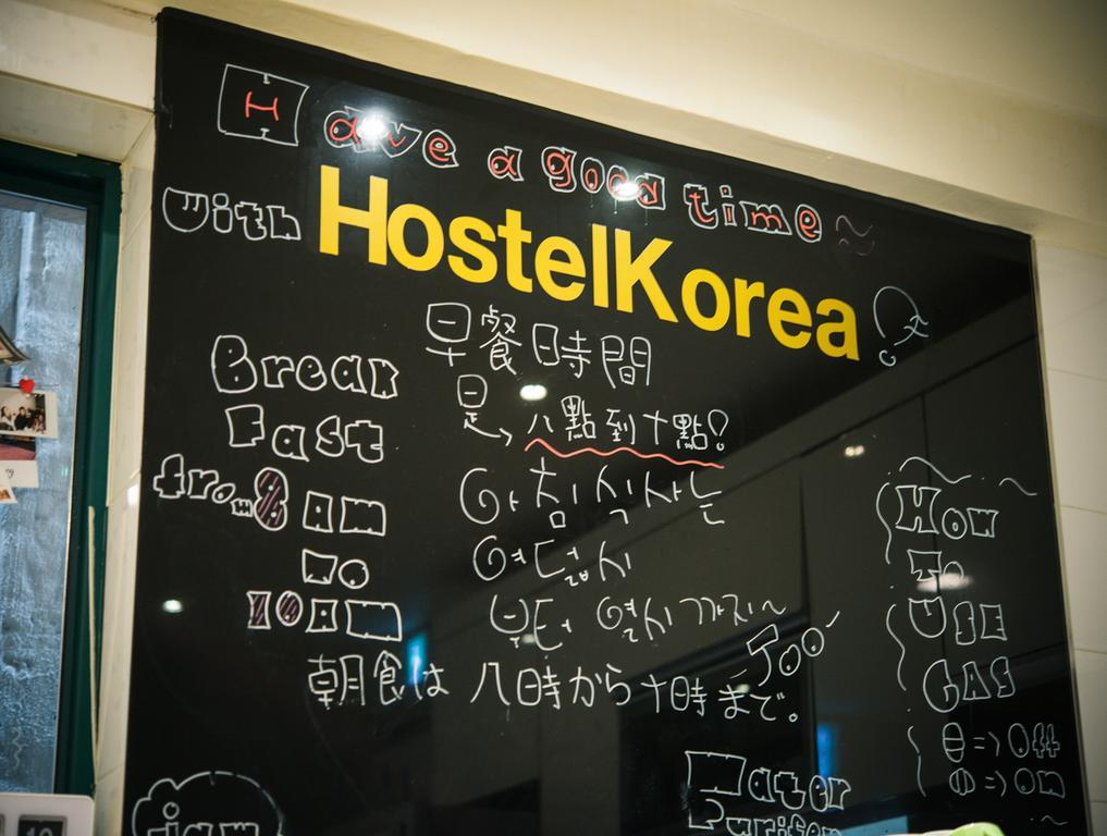 Hostel Korea - Original Σεούλ Εξωτερικό φωτογραφία